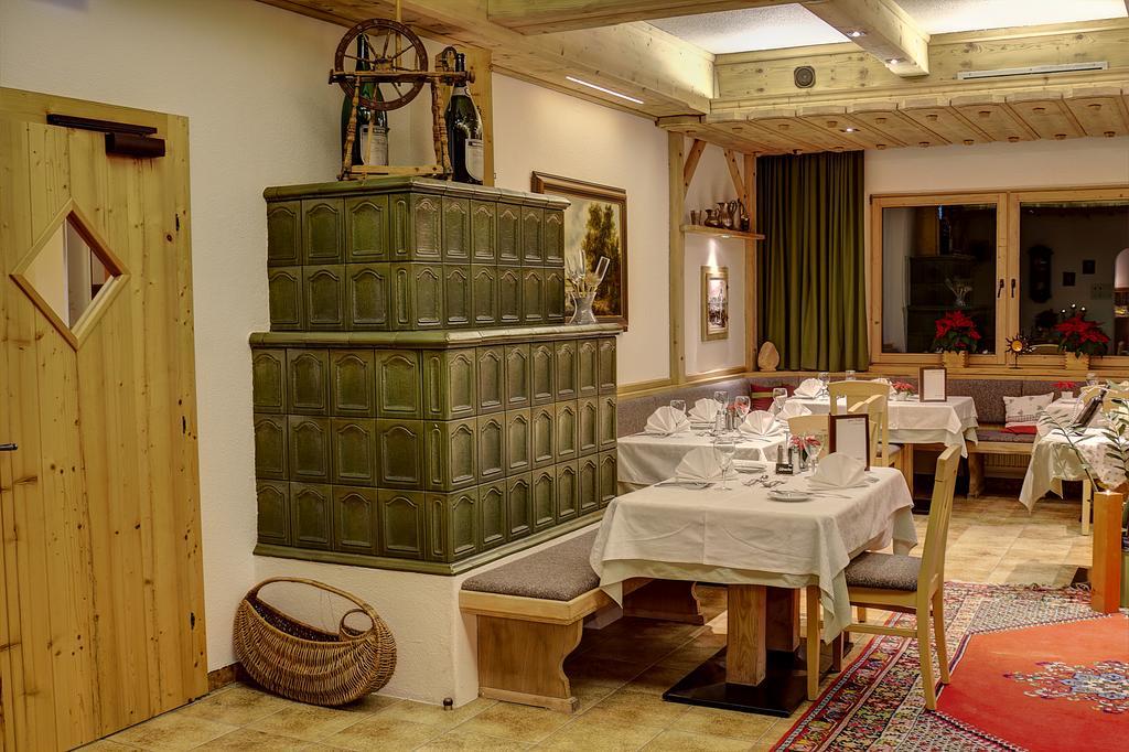 Hotel Berghof Ramsau am Dachstein Εξωτερικό φωτογραφία